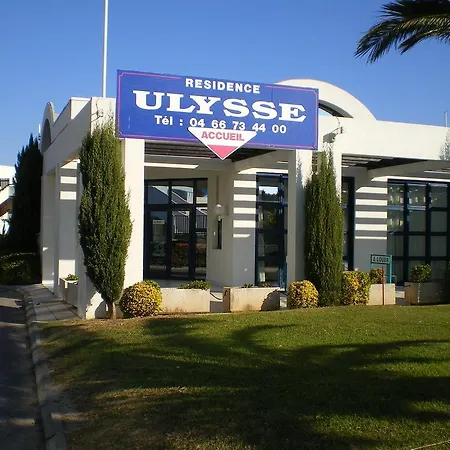 Ulysse Port Camargue Ξενοδοχείο με διαμερίσματα 3*